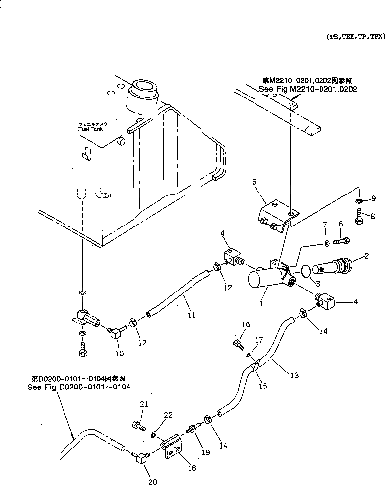 Шланг 14X-04-11230 Komatsu