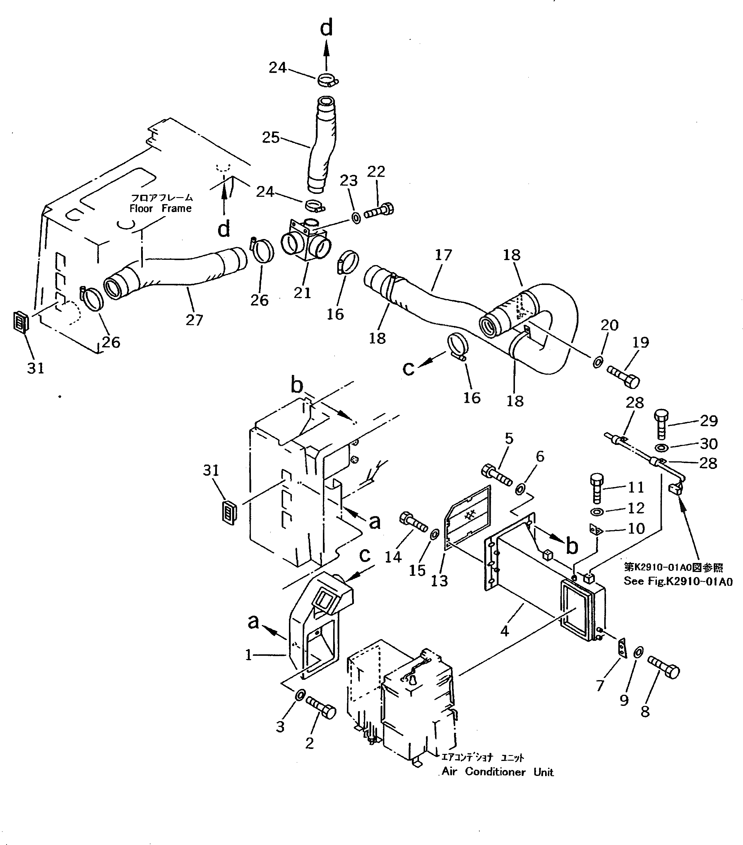 Воздуховод 17M-911-2441 Komatsu