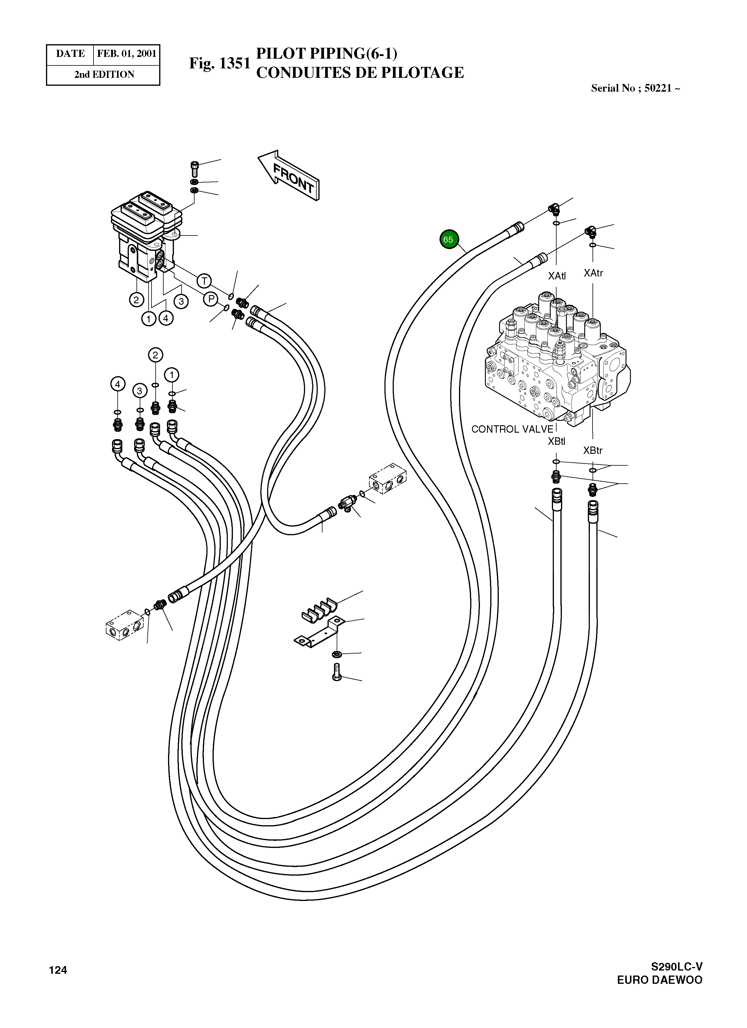 Шланг 2184-1046D298 Komatsu