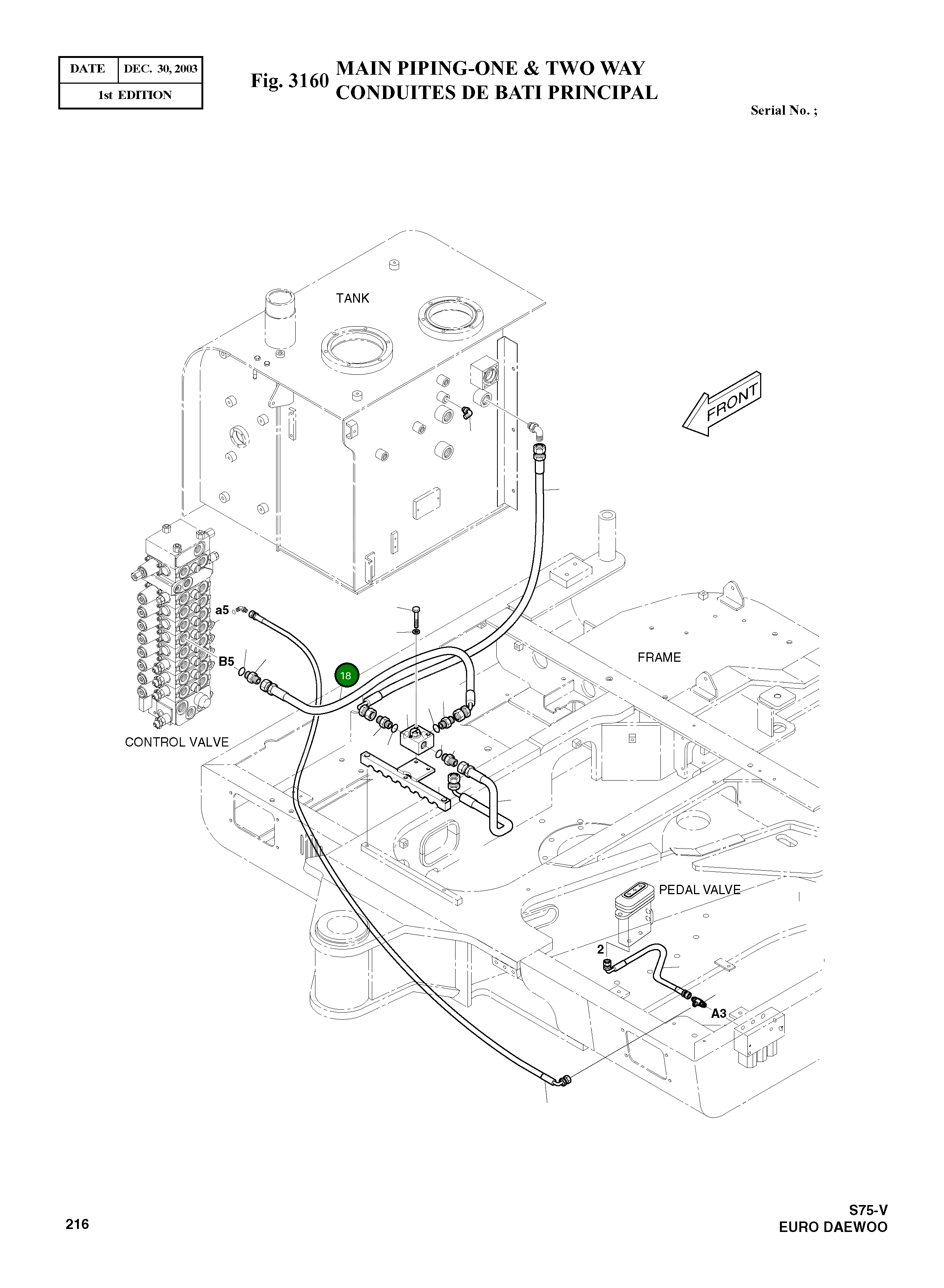 Шланг DS2054270 Komatsu