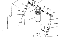 Шланг 113-6023132 Komatsu