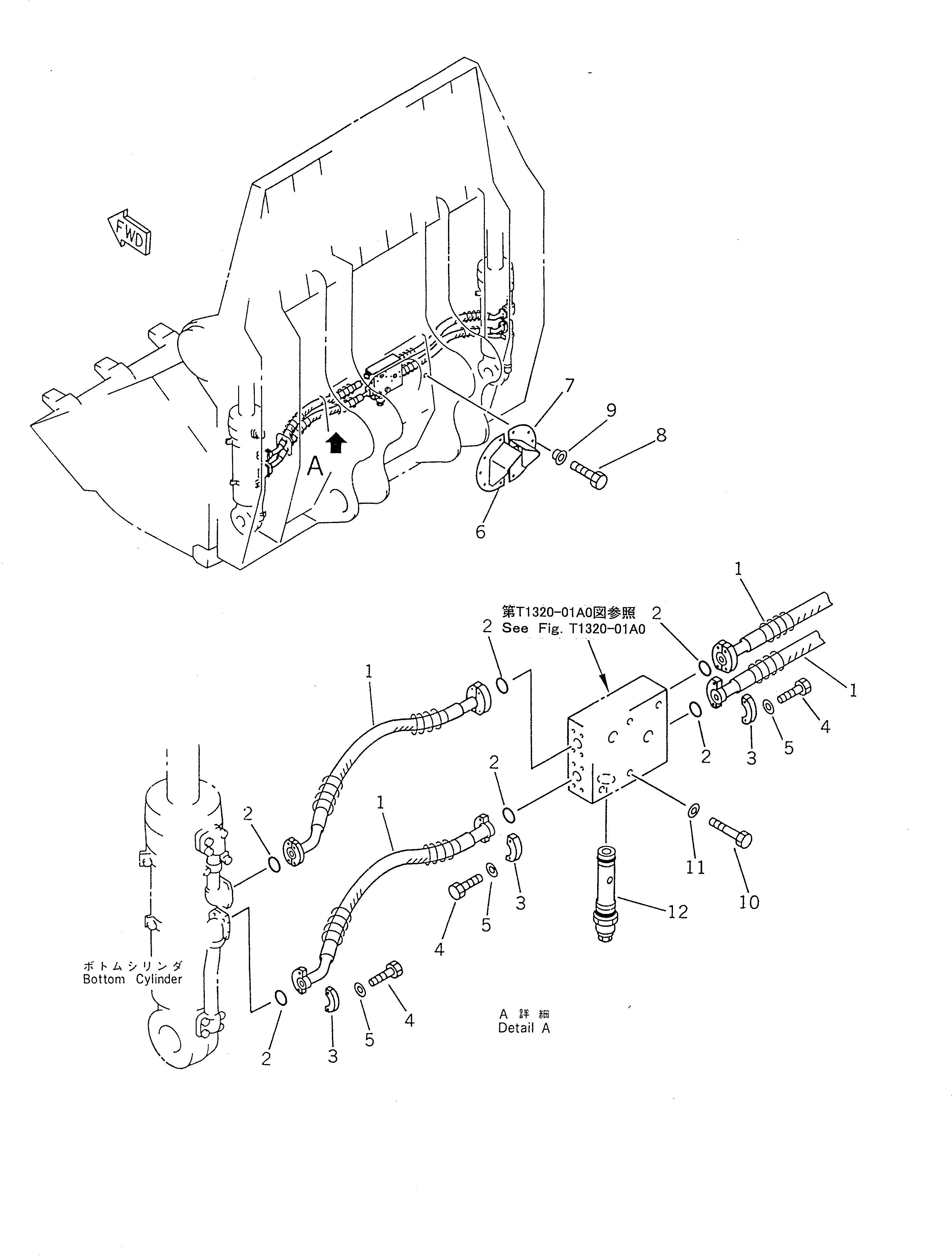 Шланг 21T-62-73950 Komatsu