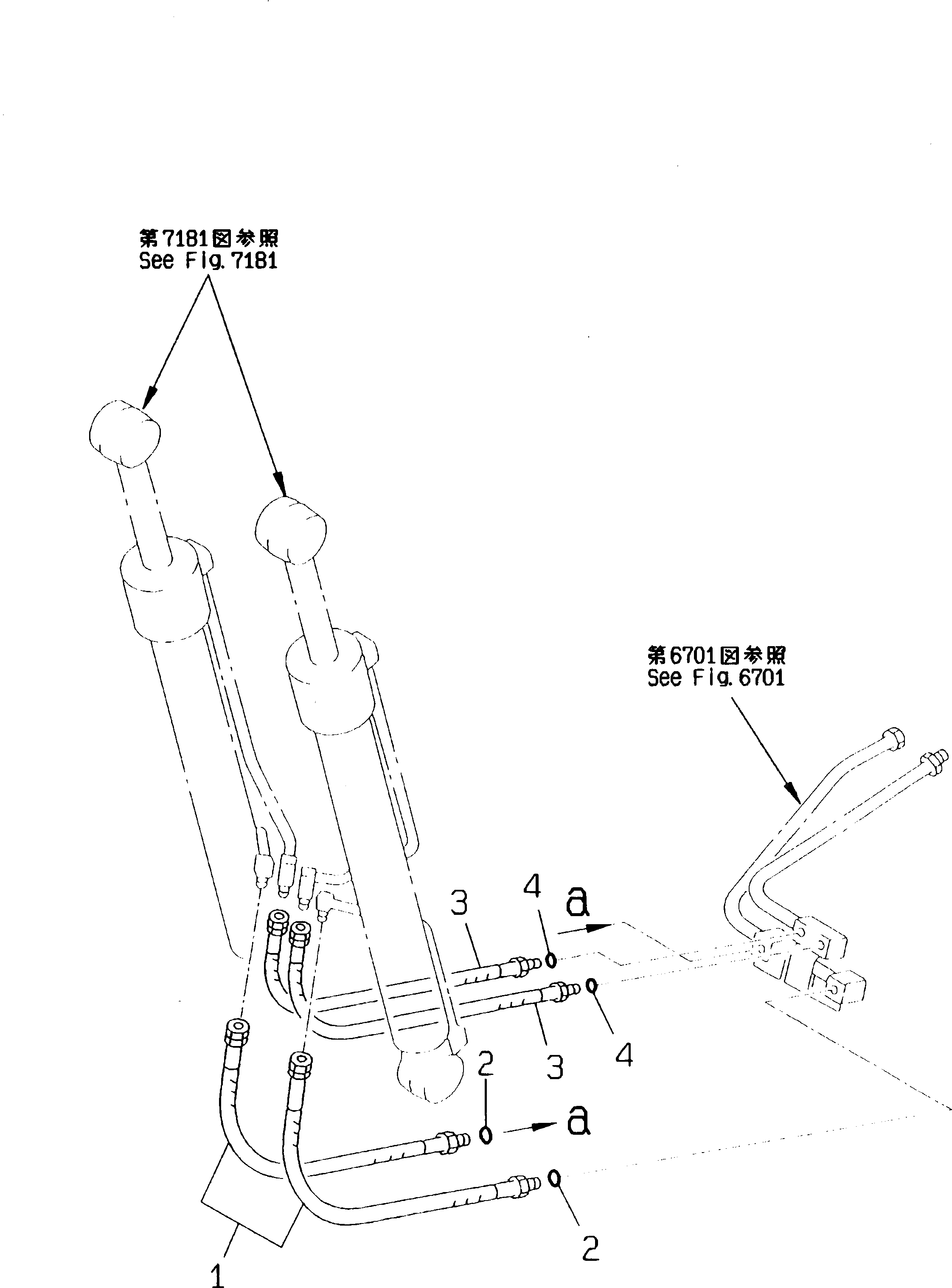 Шланг 203-62-K1780 Komatsu