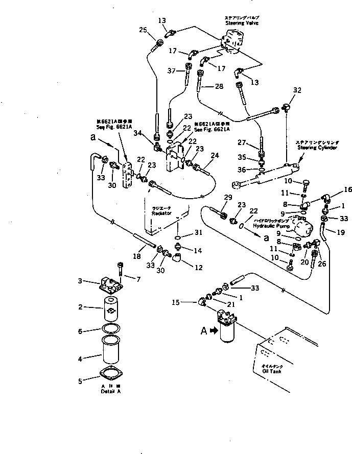 Шланг 267-97-52345 Komatsu