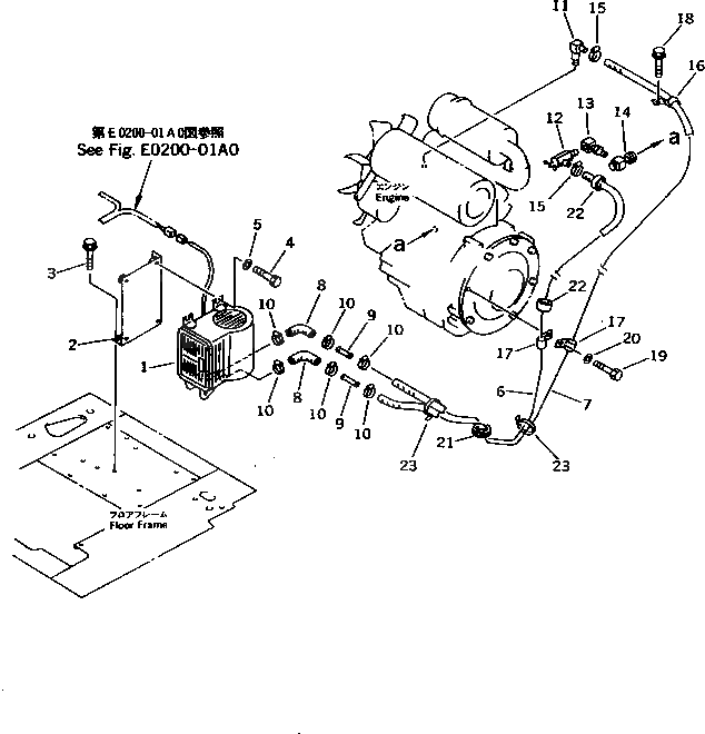 Шланг \9\09483-00425 Komatsu