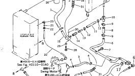 Шланг 21U-973-2251 Komatsu