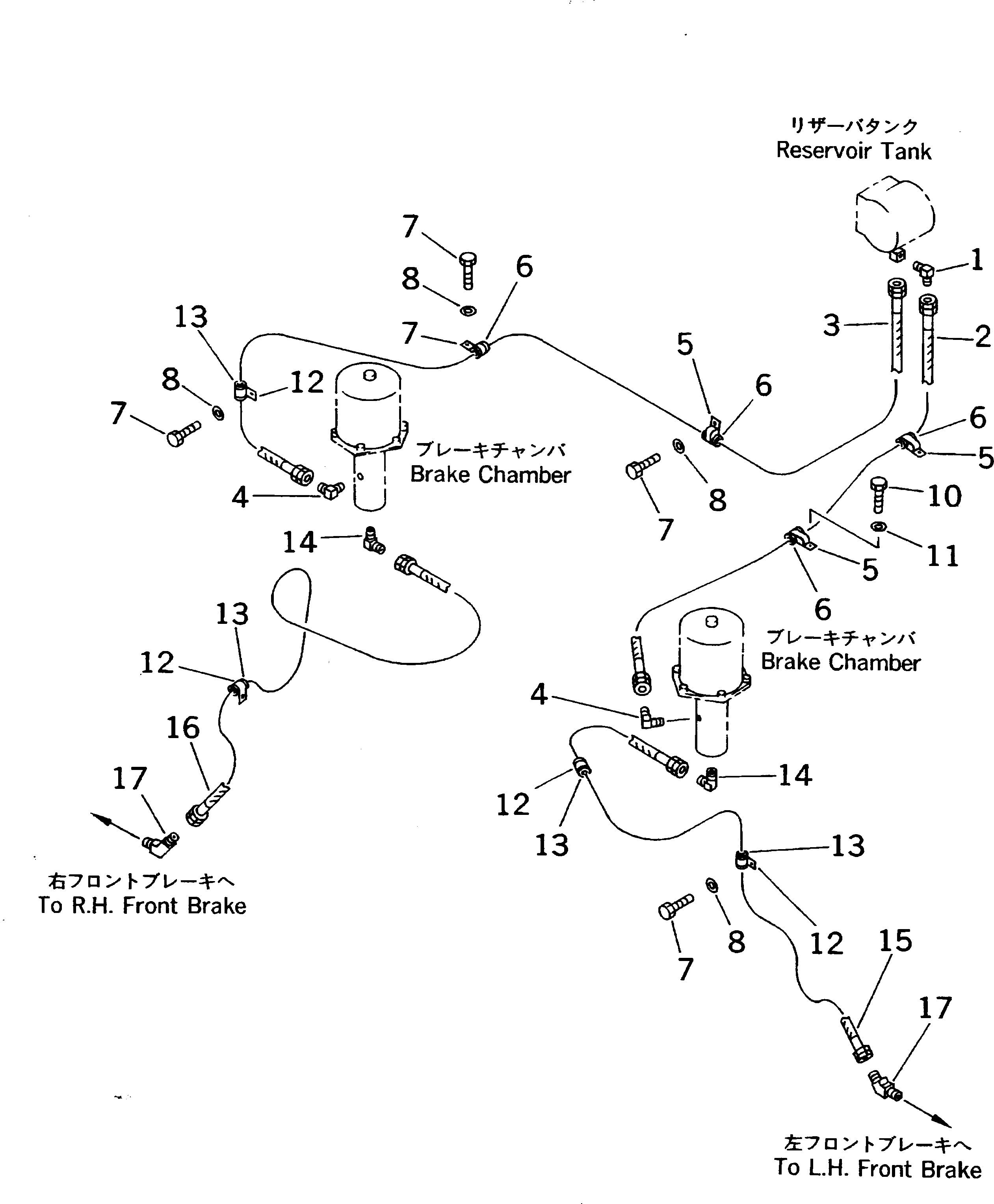 Шланг 07113-00425 Komatsu