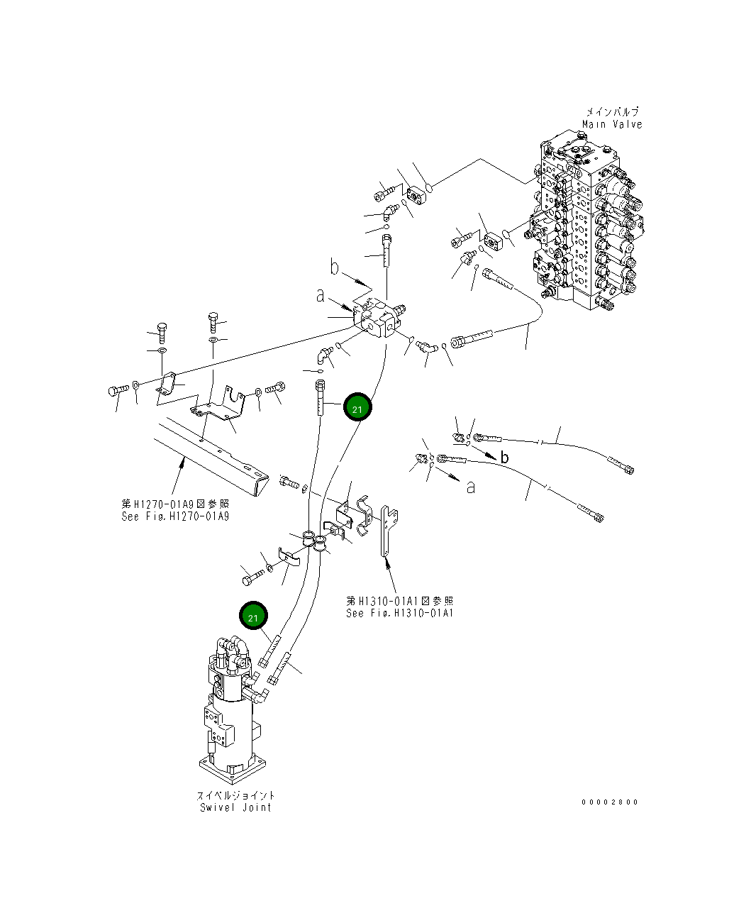 Шланг 02756-00511 Komatsu