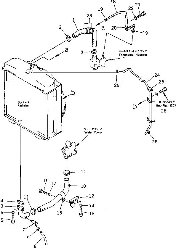 Шланг 14G-03-21152 Komatsu