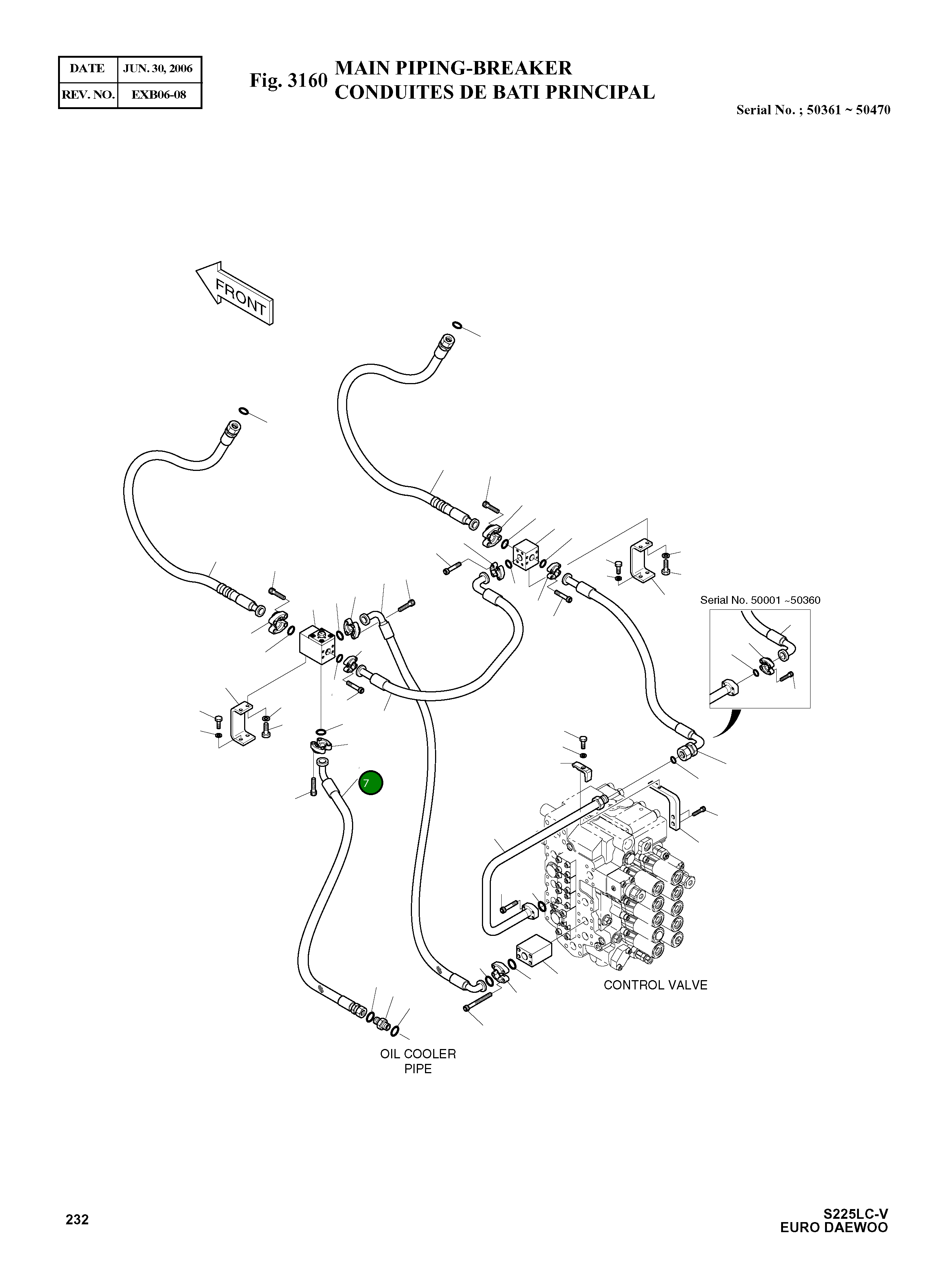 Шланг DS2018069 Komatsu