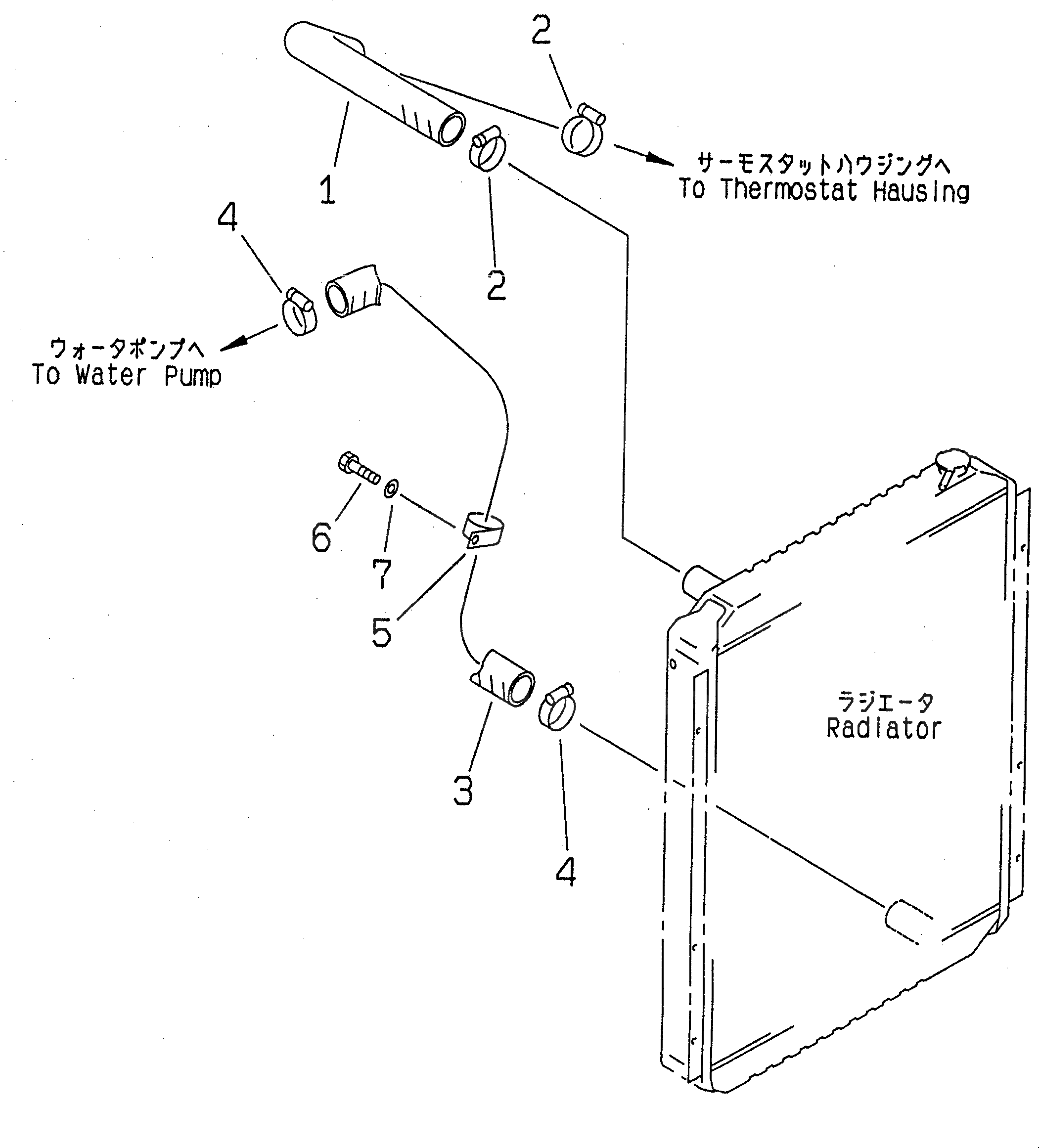 Шланг 20Y-03-21282 Komatsu