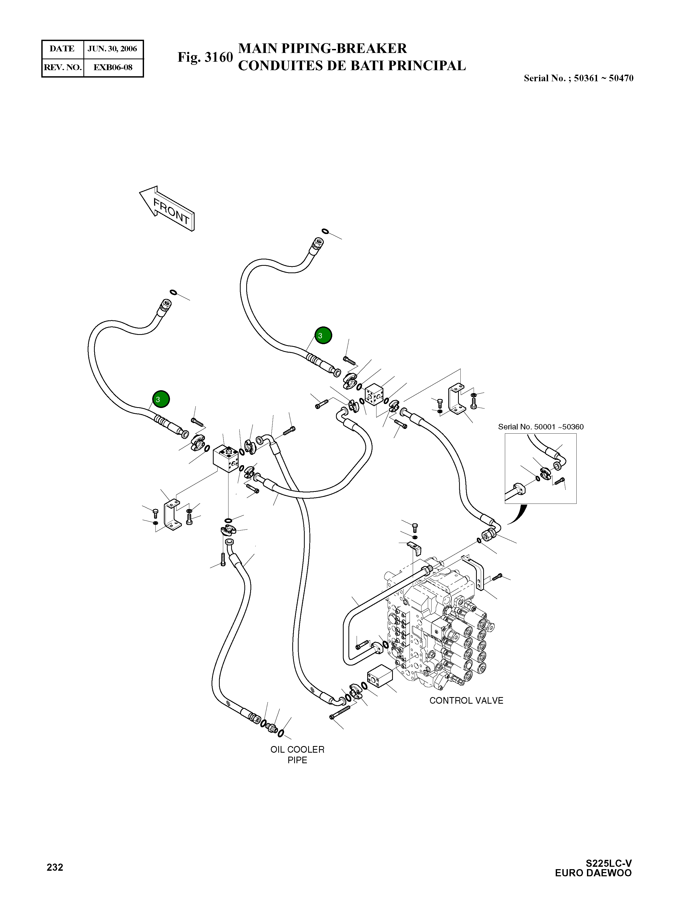 Шланг DS2016018 Komatsu
