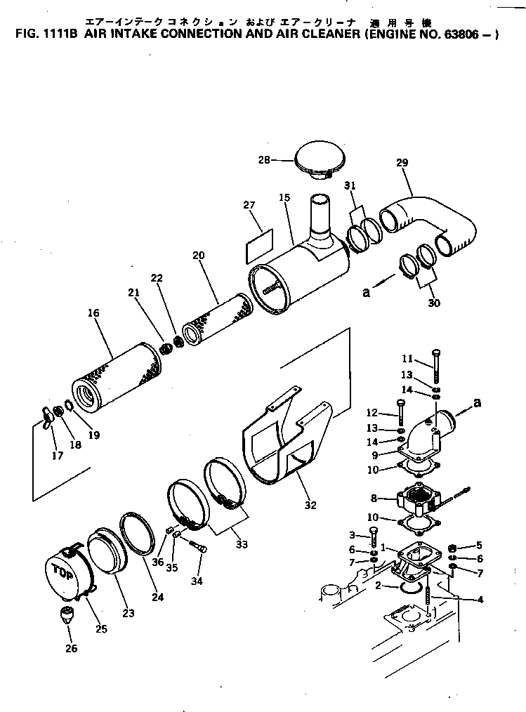Шланг 6130-12-4440 Komatsu