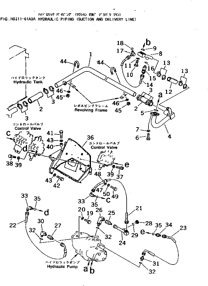 Шланг 20T-62-73810 Komatsu