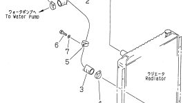 Шланг 20Y-03-21282 Komatsu