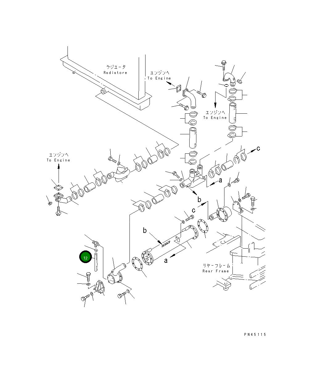 Шланг 09483-50502 Komatsu