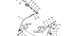 Шланг 419-875-1290 Komatsu