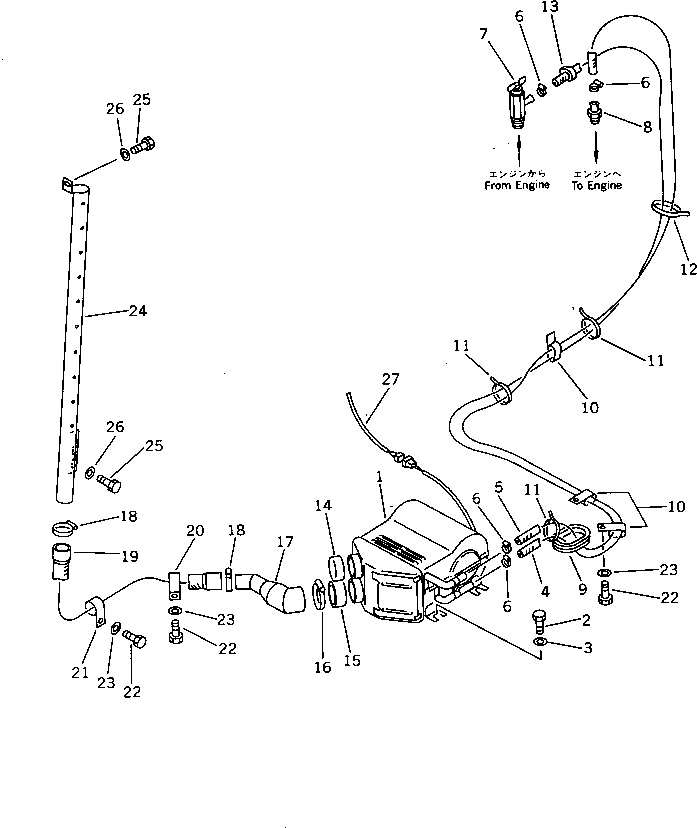 Шланг 193-911-5290 Komatsu