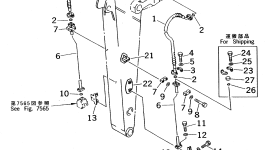 Шланг 07097-21225 Komatsu