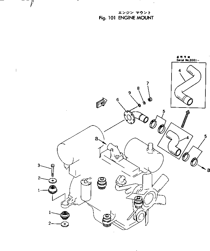 Шланг 11T-01-11140 Komatsu