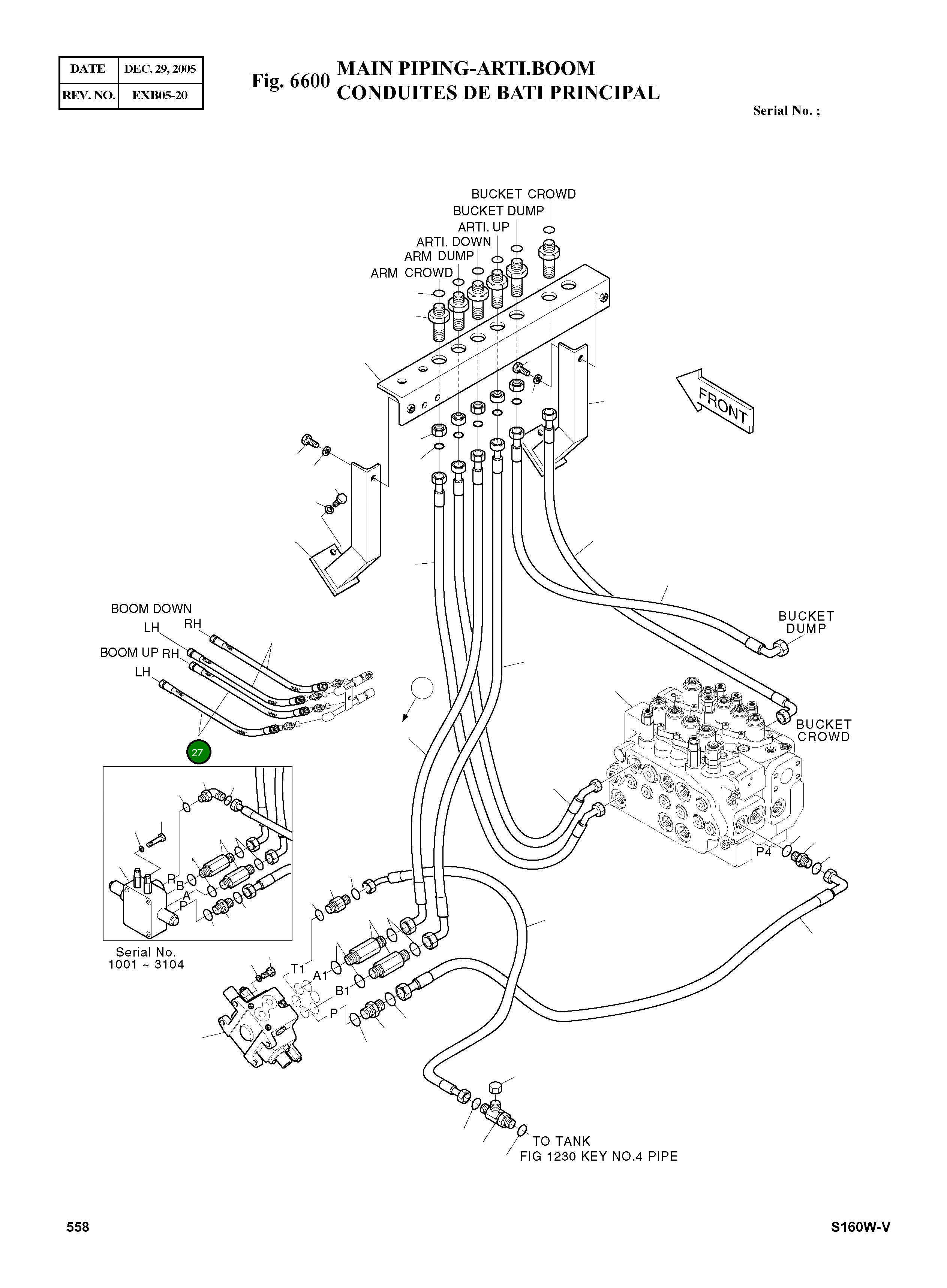 Шланг DS2011231 Komatsu