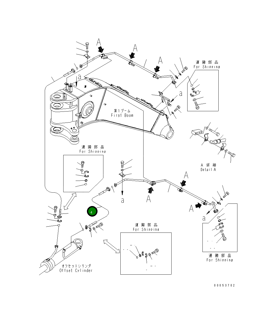 Шланг 07085-11015 Komatsu