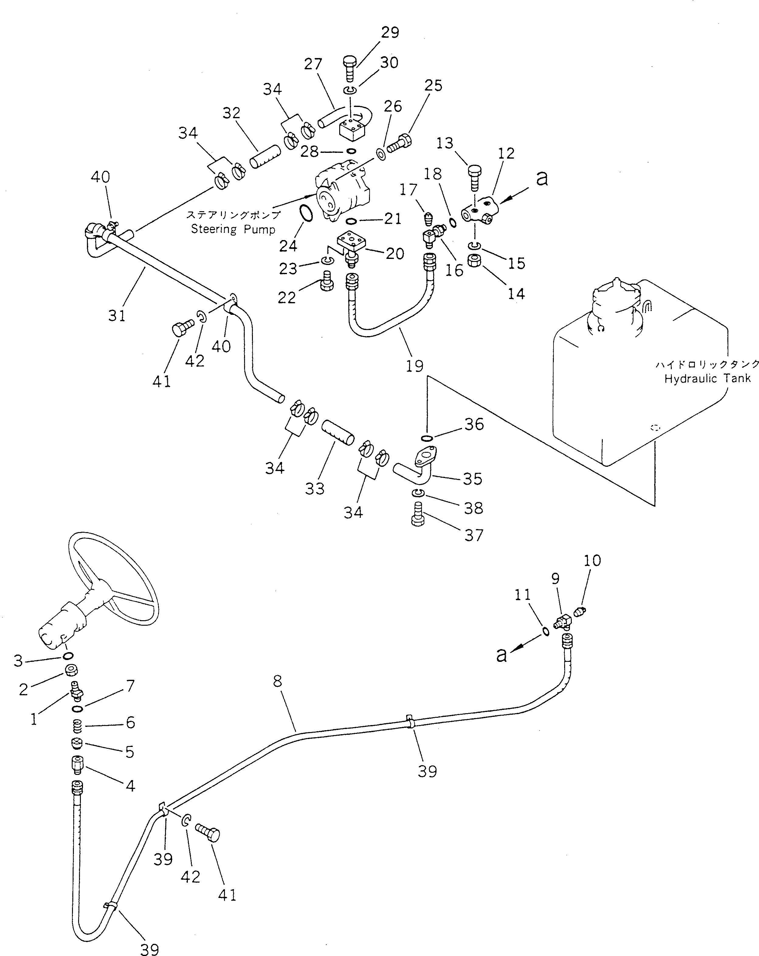 Шланг 07260-33218 Komatsu