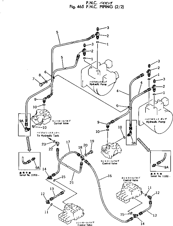 Шланг 207-62-26180 Komatsu