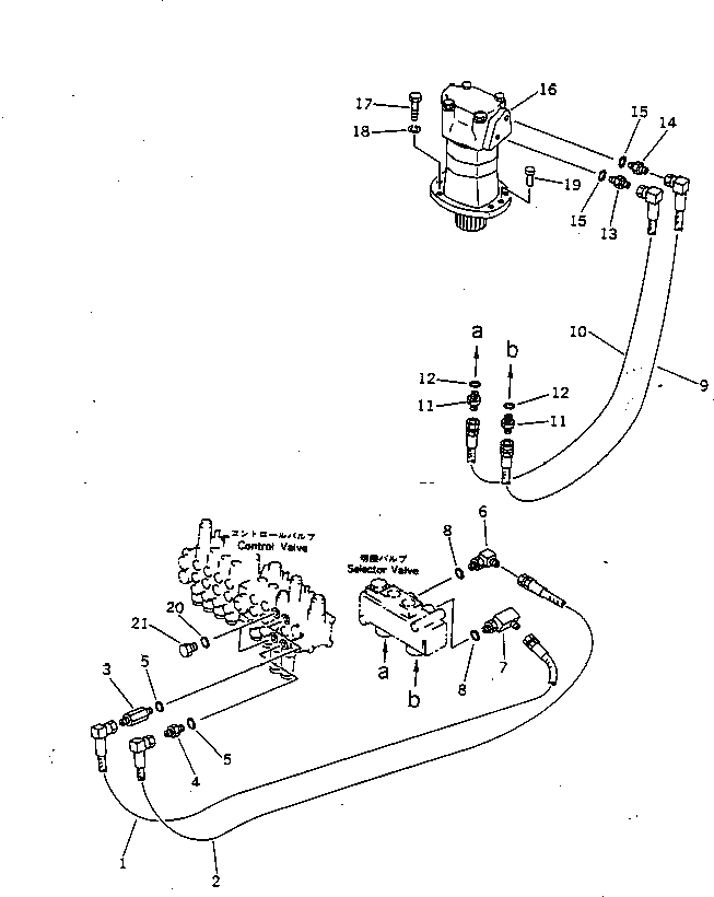 Шланг 20N-62-42540 Komatsu