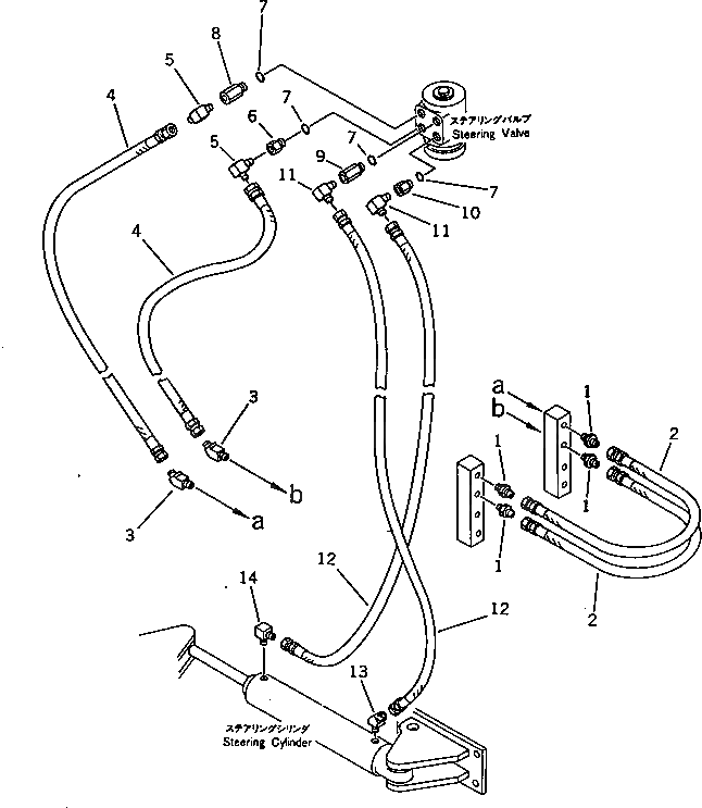 Шланг 2691-6-38130 Komatsu