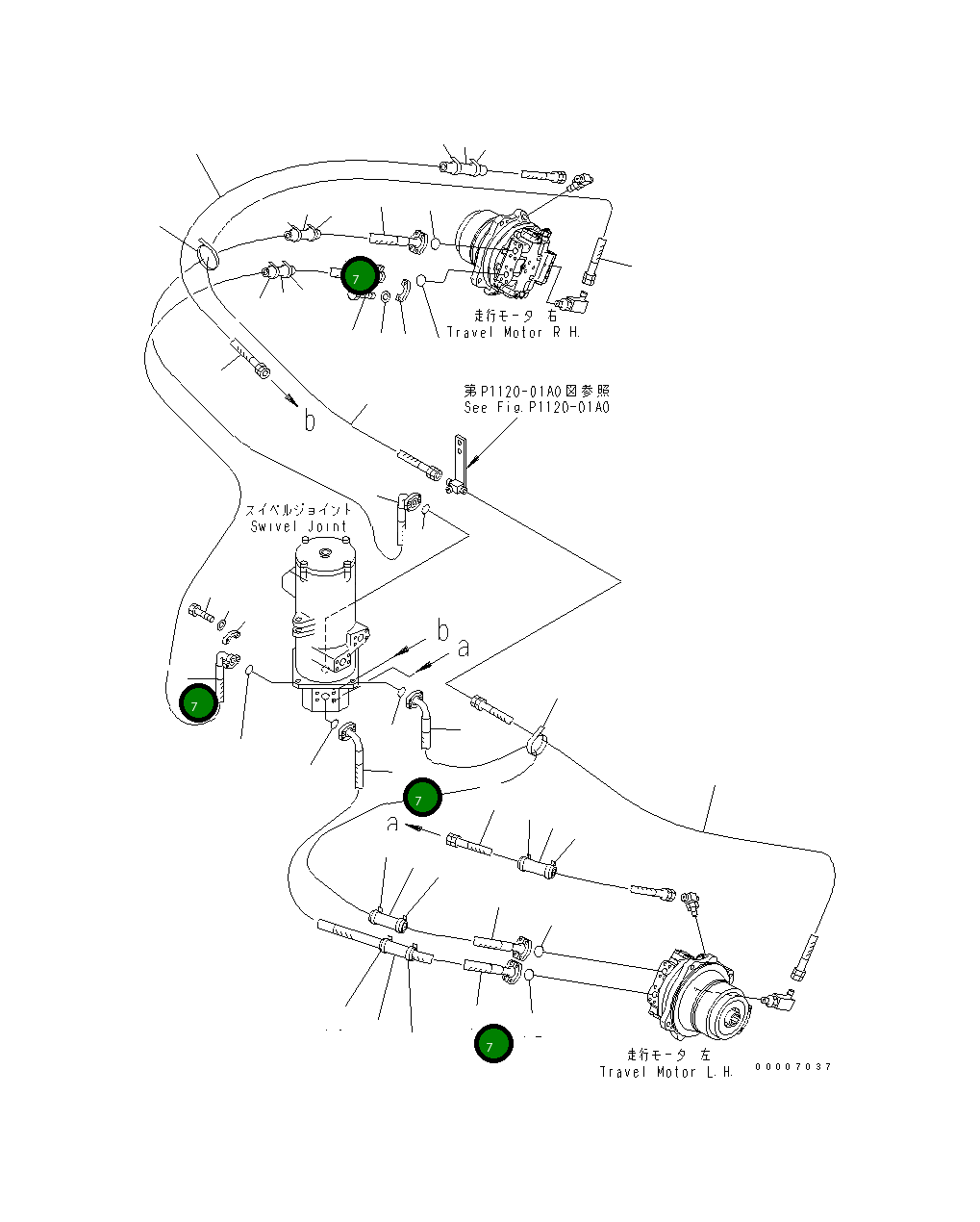 Шланг 209-64-12131 Komatsu