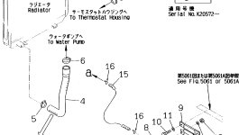 Шланг 206-03-58230 Komatsu