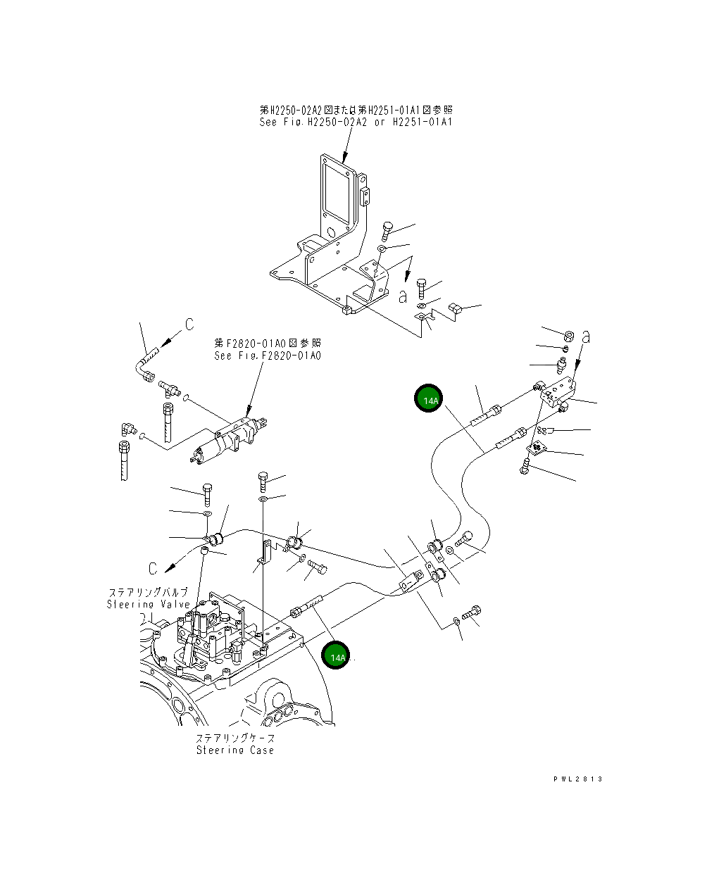 Шланг 07184-00307 Komatsu
