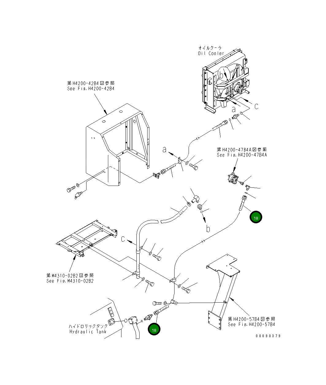 Шланг 02763-00317 Komatsu