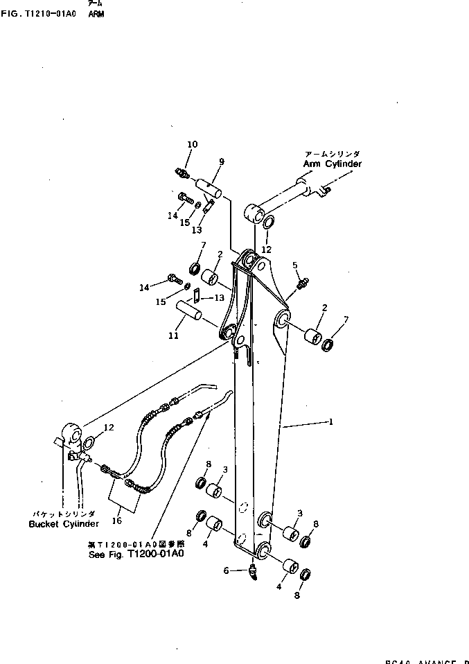 Шланг 20T-62-73320 Komatsu