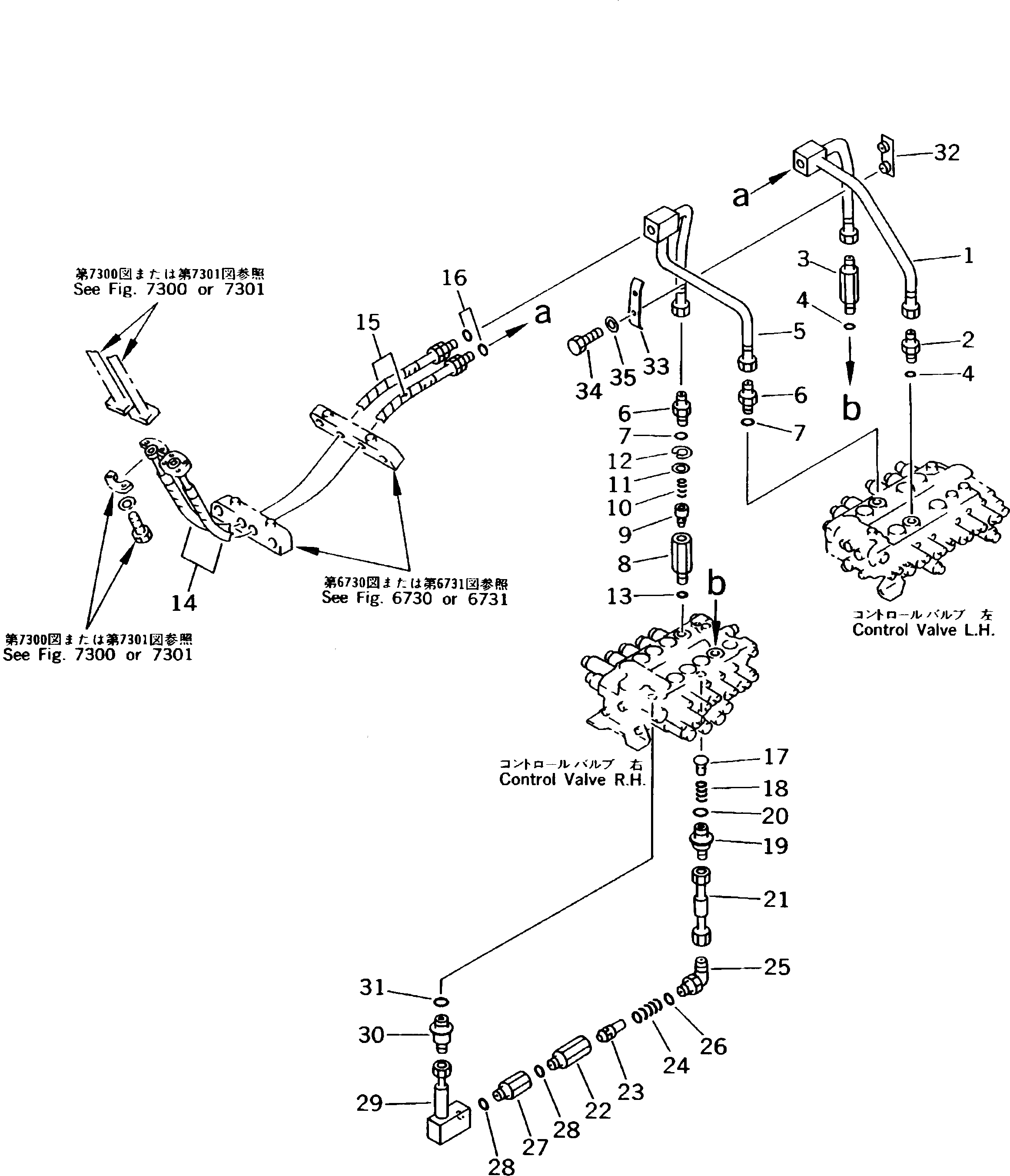 Шланг 21K-62-K1130 Komatsu