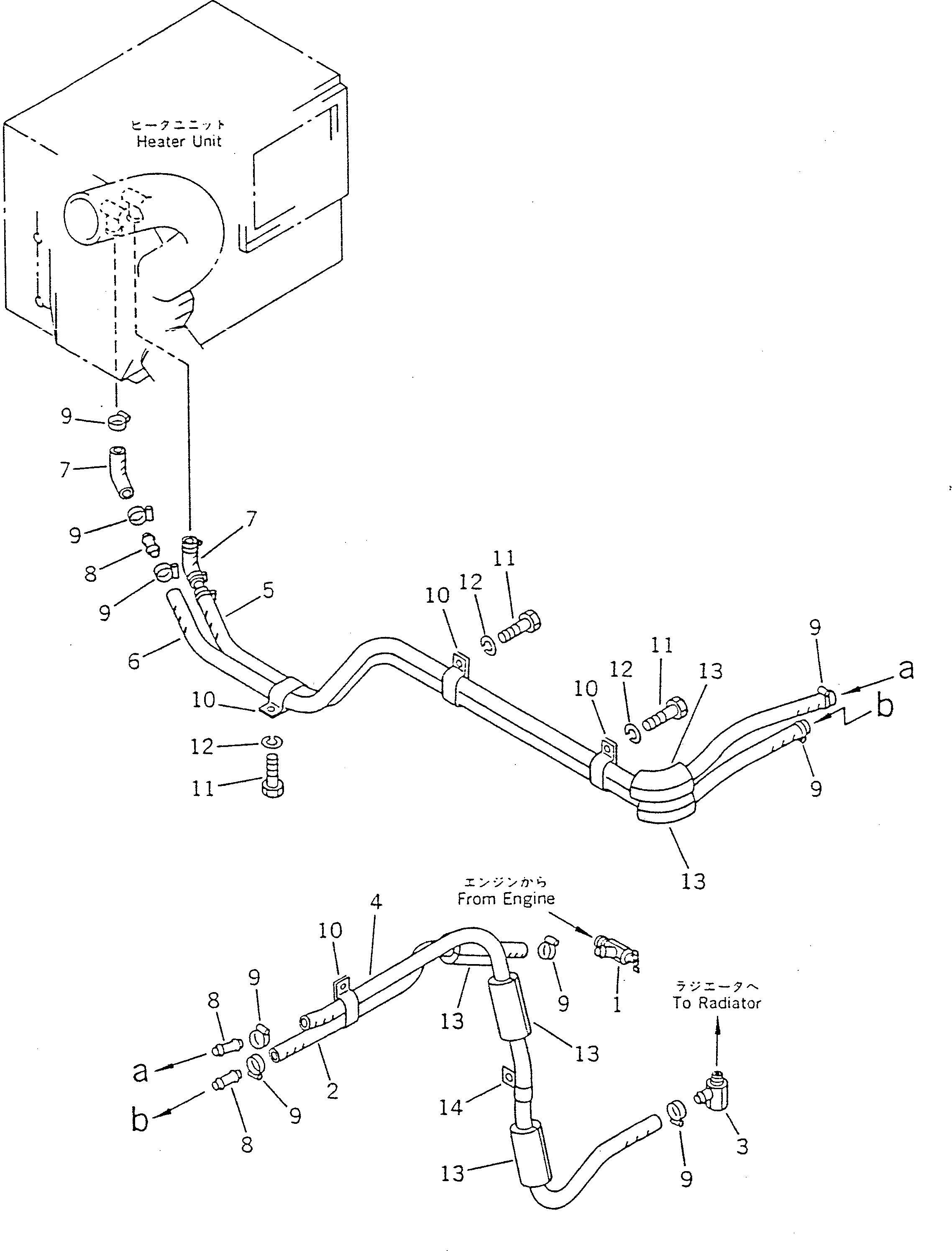 Шланг 09483-00521 Komatsu