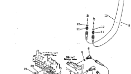Шланг 20N-62-42540 Komatsu