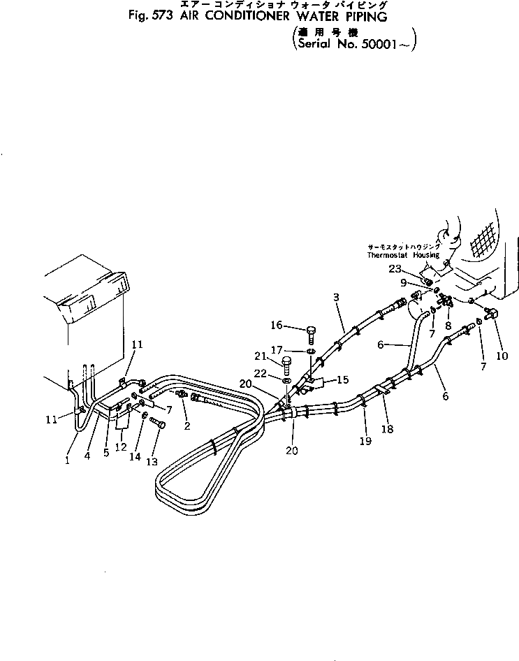 Шланг 385-10425501 Komatsu