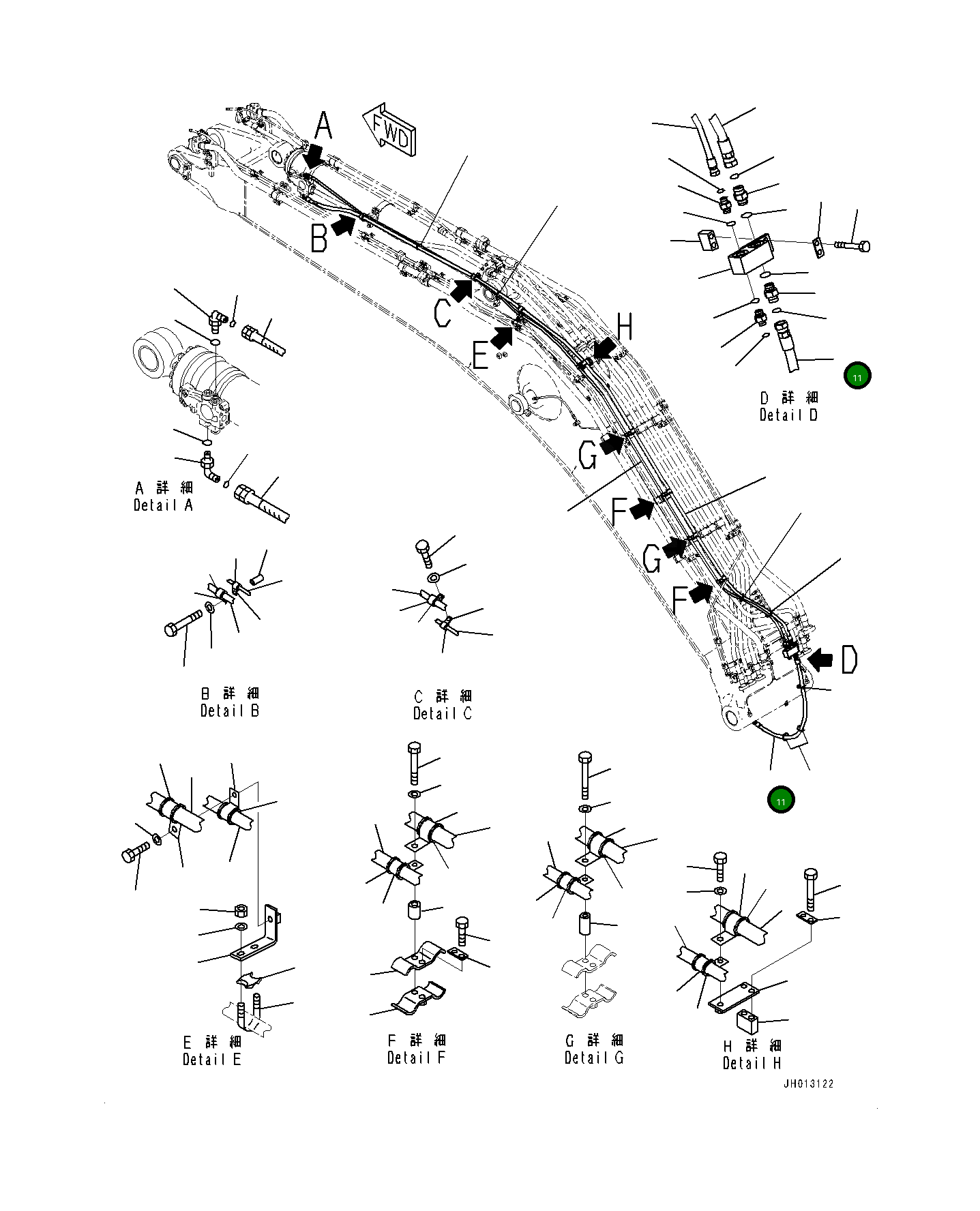 Шланг 207-62-45780 Komatsu