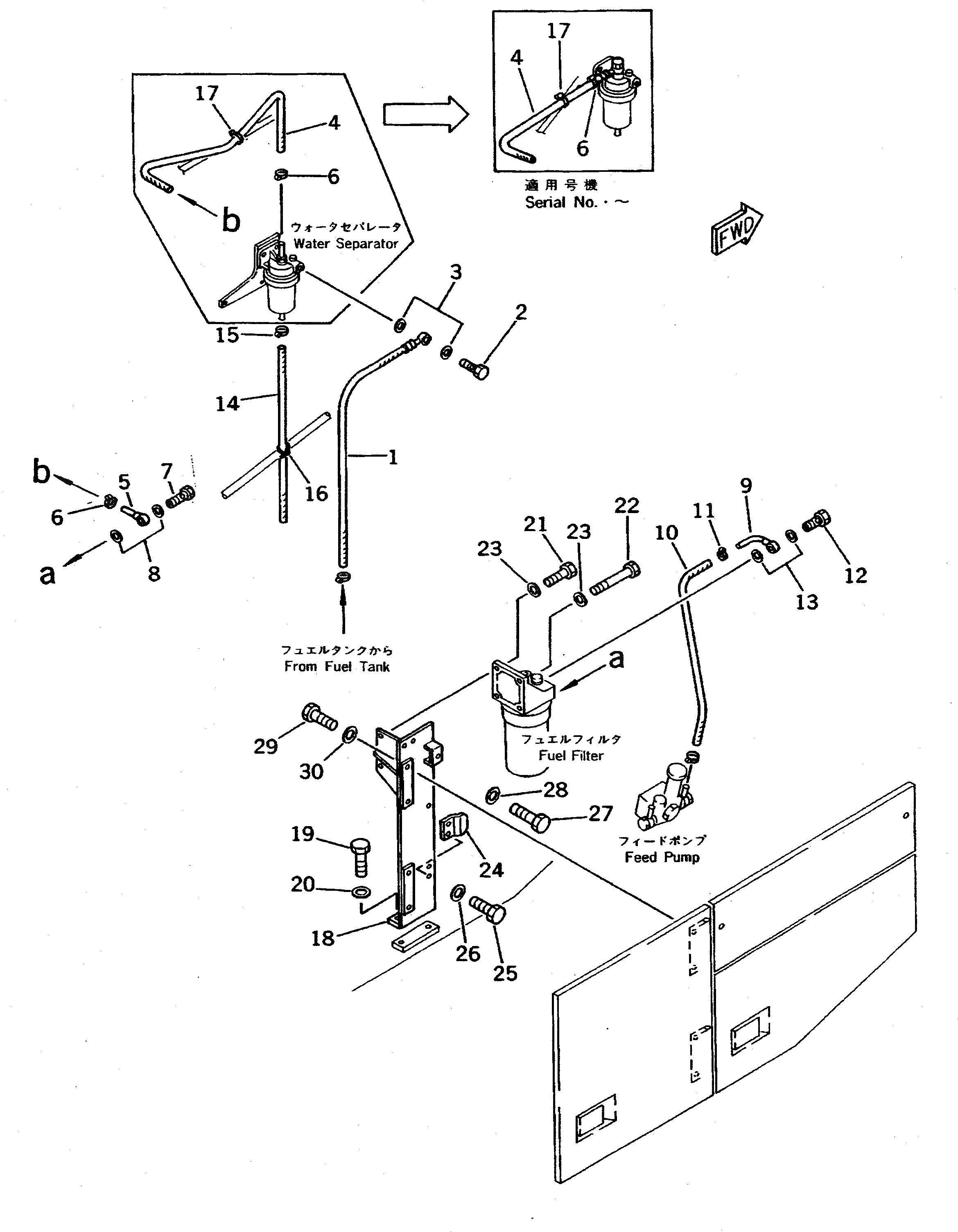 Шланг 425-04-14110 Komatsu