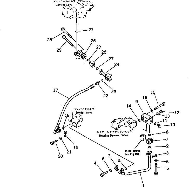 Шланг 419-875-1290 Komatsu