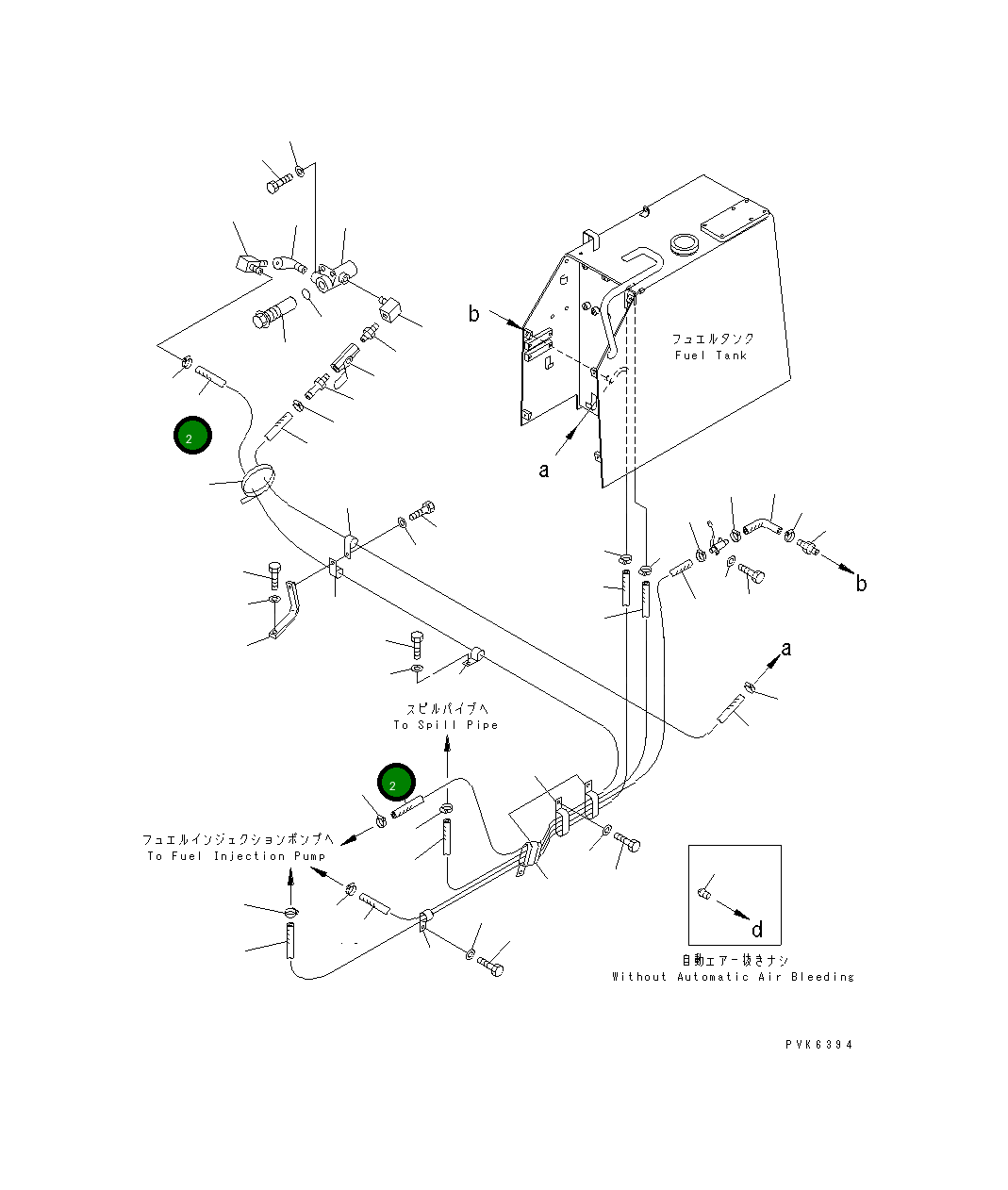 Шланг 07288-01021 Komatsu