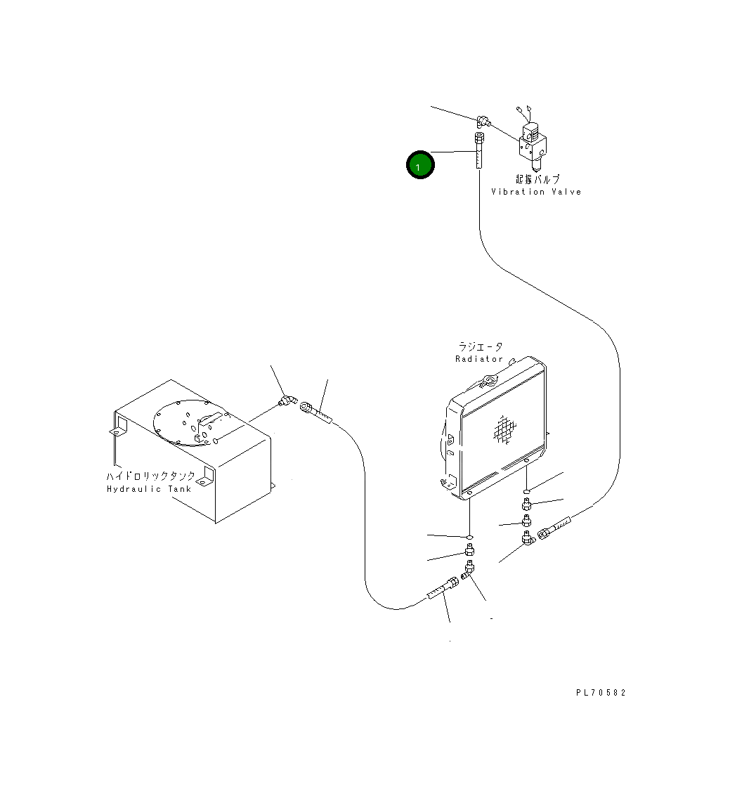 Шланг 267-97-50319 Komatsu