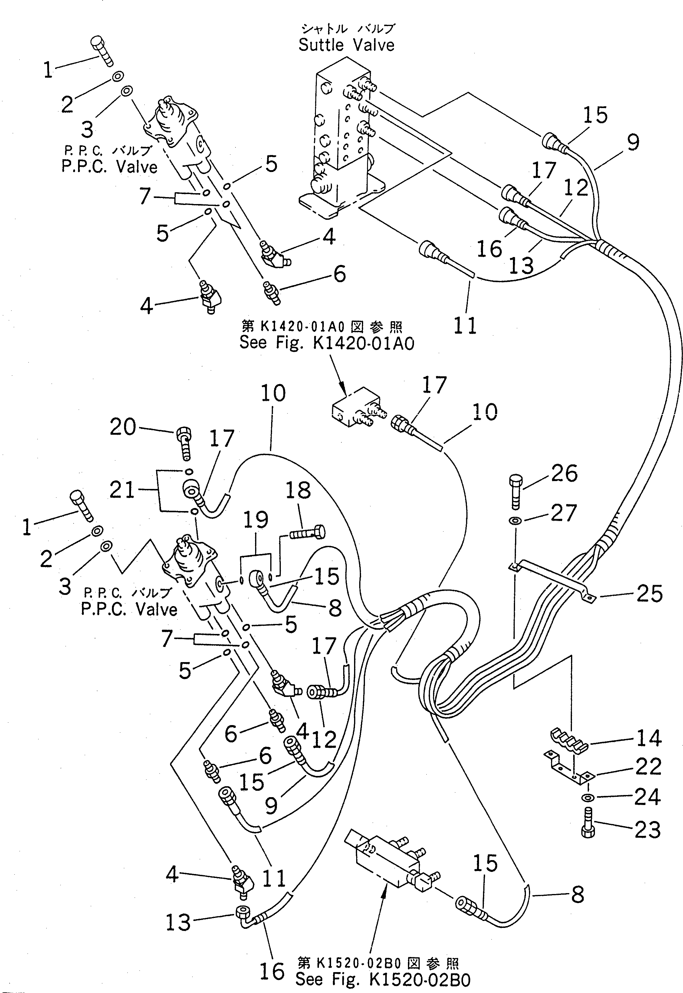 Шланг 20Y-62-23960 Komatsu
