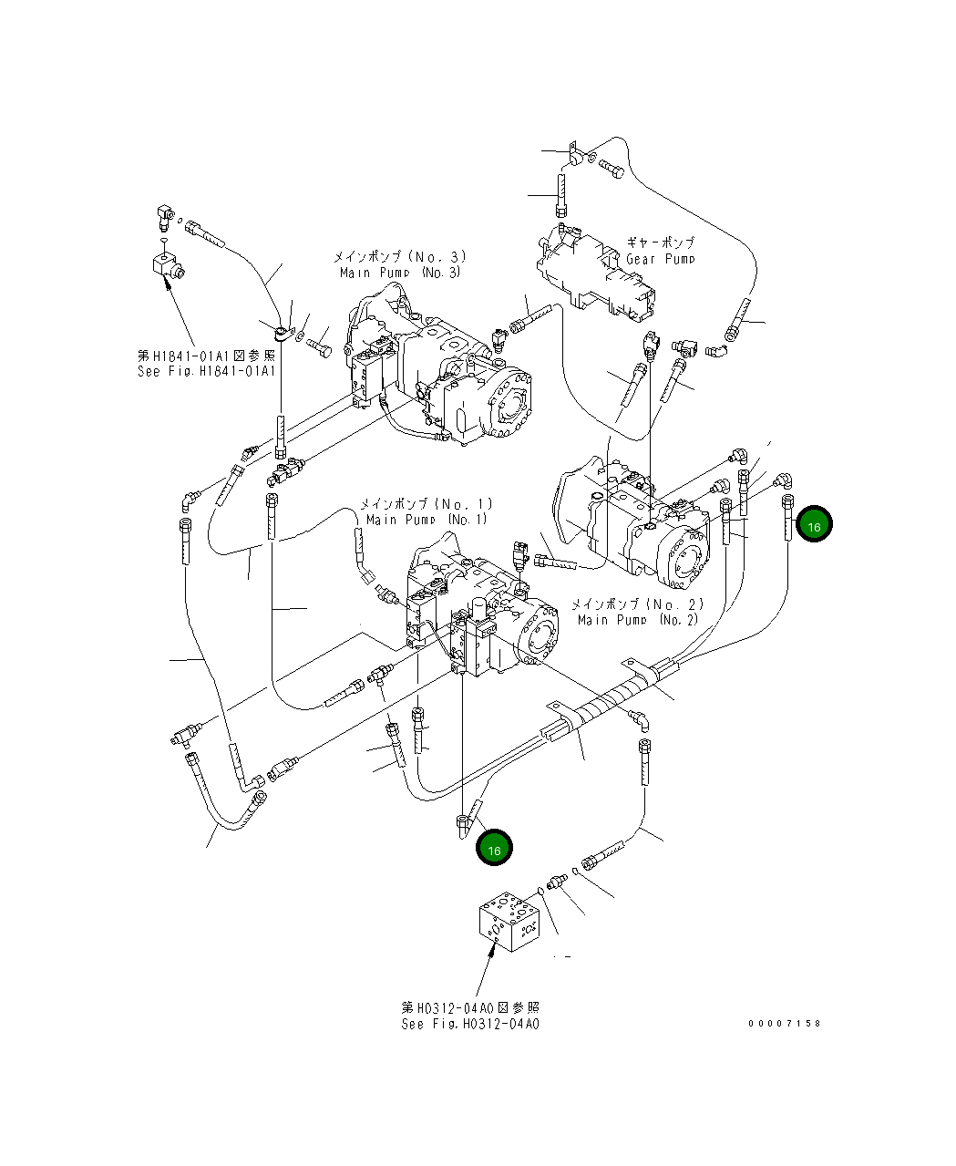 Шланг 02761-00309 Komatsu