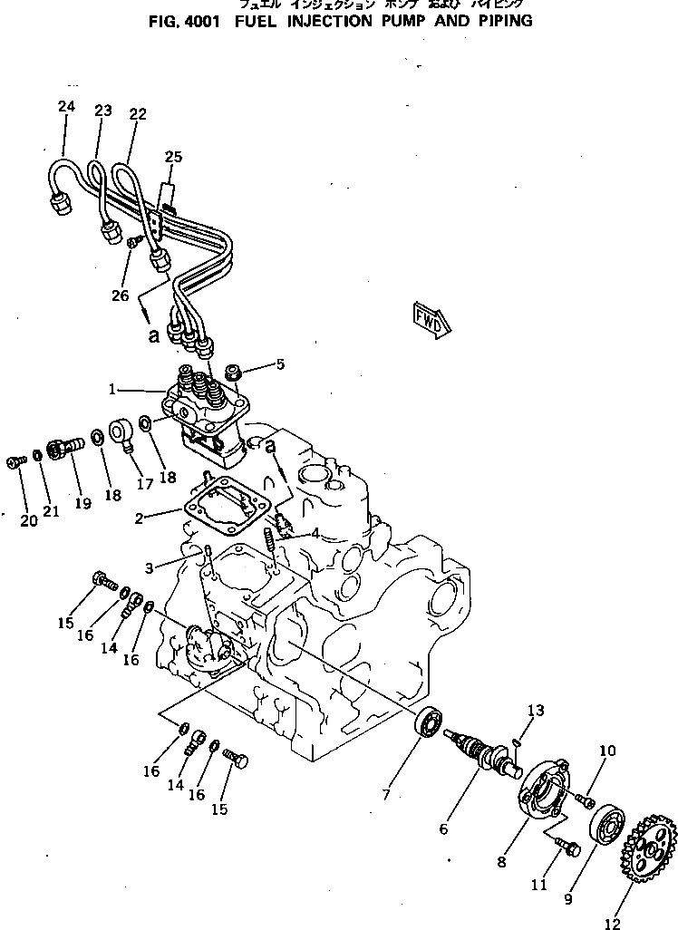 Шестерня YM119660-25902 Komatsu