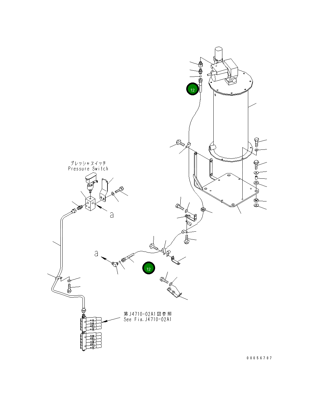 Шланг 02765-00421 Komatsu