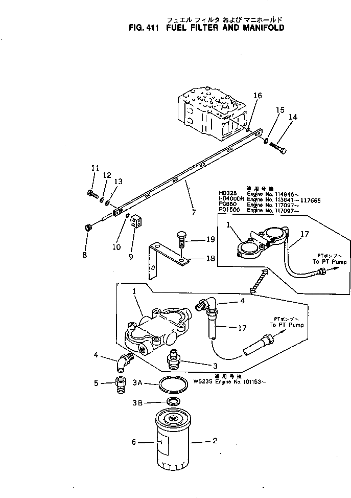 Шланг CUAS1010800SS Komatsu