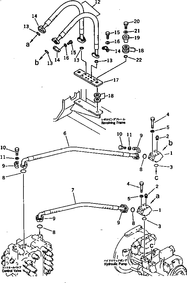 Шланг 207-62-31120 Komatsu